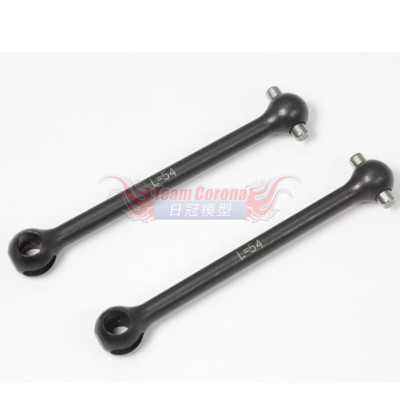 INFINITY R0116-54 - REAR UNIVERSAL SWING SHAFT (L=54) 2pcs for IF18-3 / IF18-2